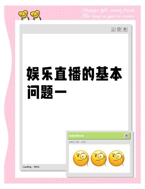 HoneySun最新版本常见问题 遇到这些问题怎么办