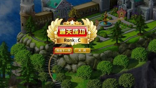 HGTA绅士游戏技巧分享 高手教你轻松通关