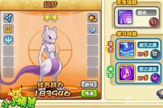 HoneySun绅士游戏新作来袭 最新情报抢先看
