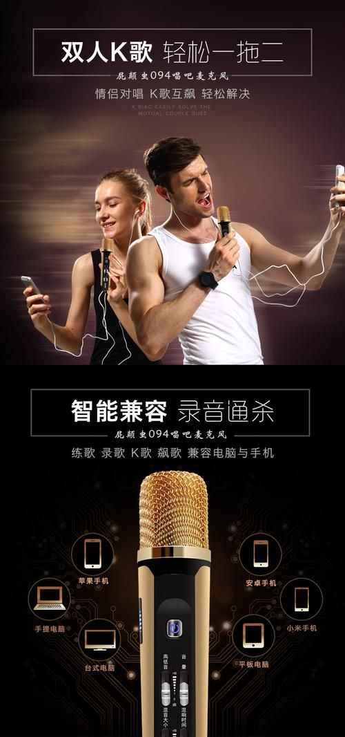 HoneySun下载地址大全 安卓苹果电脑版都有