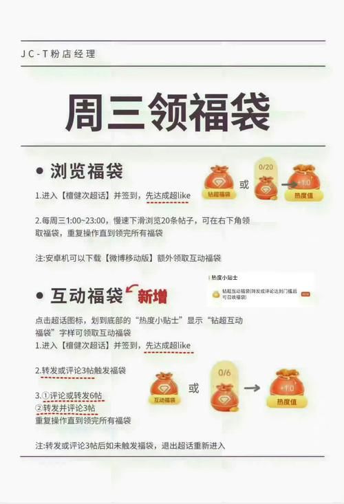 HoneySun官网购物攻略教你省钱又省心