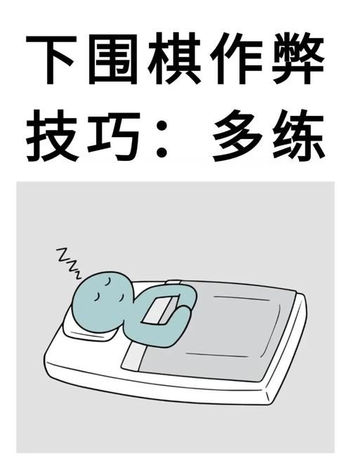HoneySun游戏攻略教程 从零开始快速上手技巧
