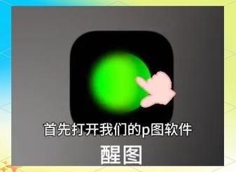HoneySun游戏攻略教程 从零开始快速上手技巧