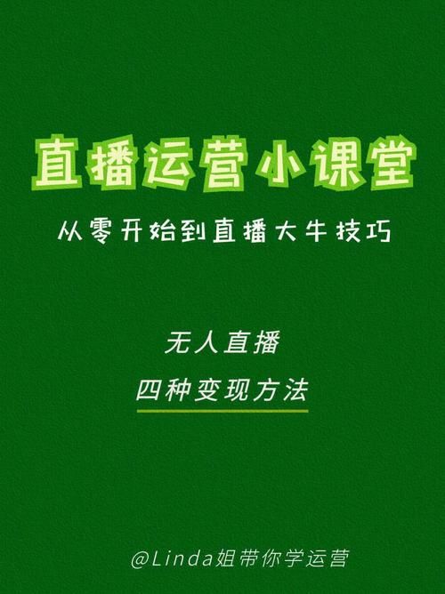HoneySun游戏攻略教程 从零开始快速上手技巧
