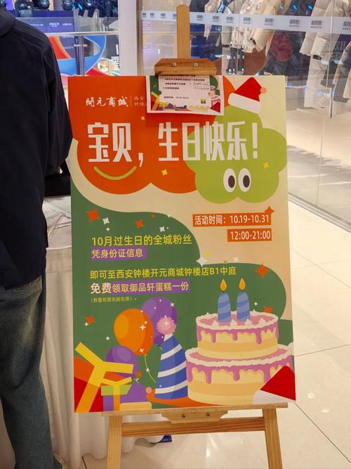 HoneySun最新优惠活动 现在参与还能省不少