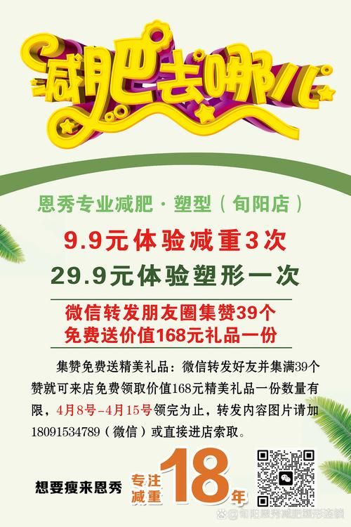 HoneySun最新优惠活动 现在参与还能省不少