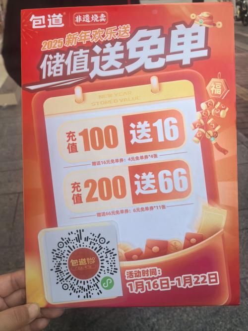 HoneySun最新优惠活动 现在参与还能省不少