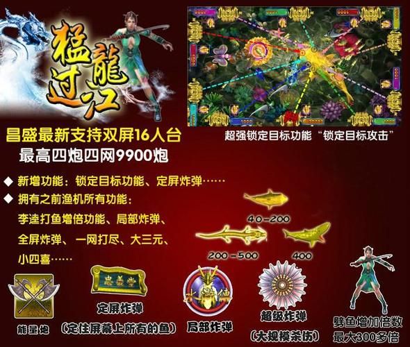 HoneySun游戏官网最新活动 热门游戏一网打尽