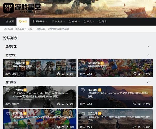 HoneySun游戏官网最新活动 热门游戏一网打尽
