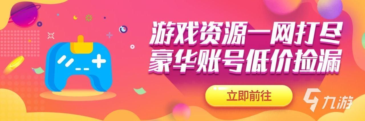 HoneySun游戏官网最新活动 热门游戏一网打尽