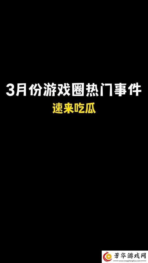 HoneySun游戏官网最新活动 热门游戏一网打尽