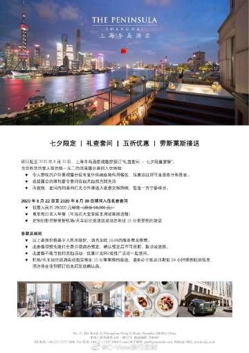 HoneySun安卓系统好用吗 真实用户体验分享报告