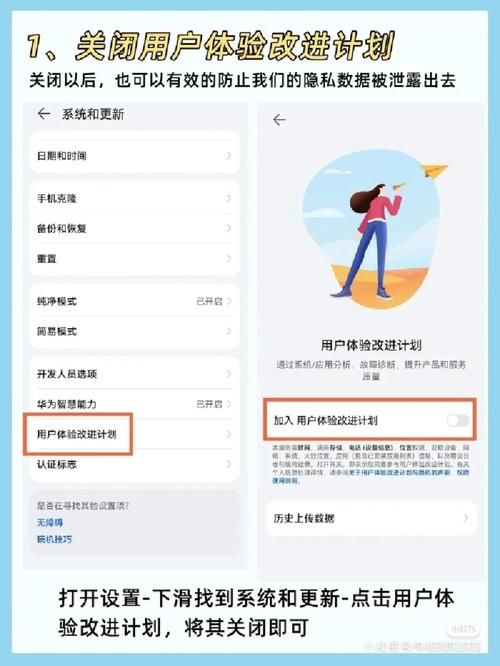 HoneySun安卓系统好用吗 真实用户体验分享报告