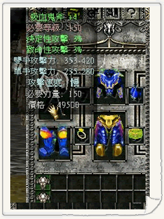 HGTA游戏官网客服联系方式和常见问题解答