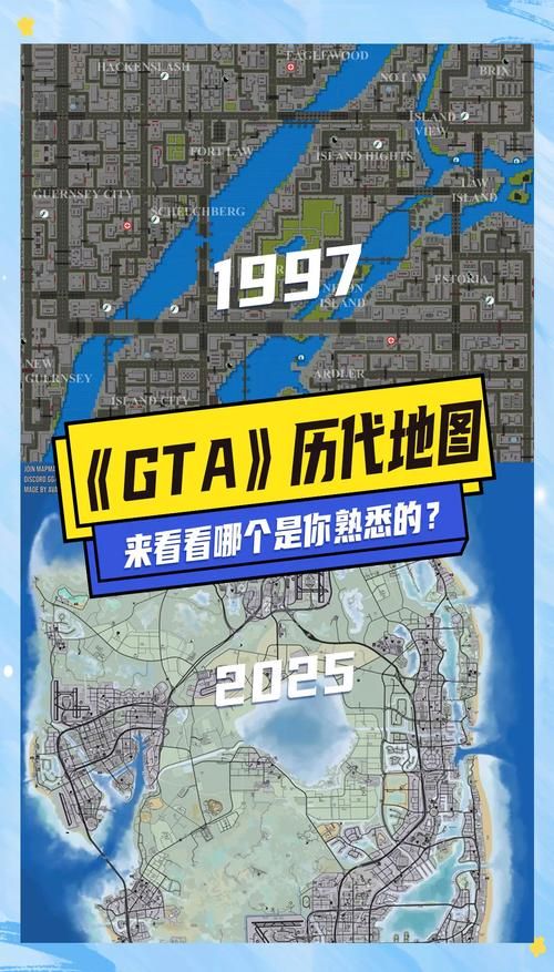 HGTA游戏攻略全解析 从入门到精通的完整指南