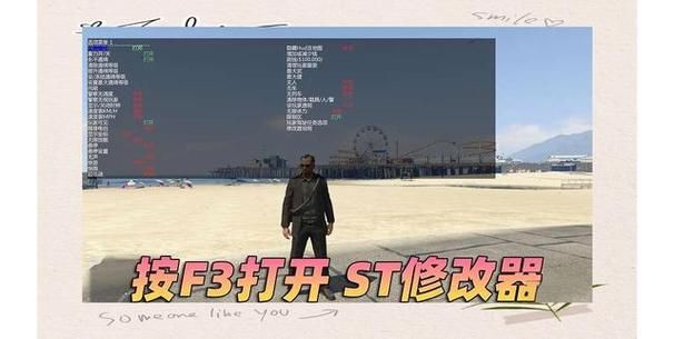 HGTA游戏攻略全解析 从入门到精通的完整指南