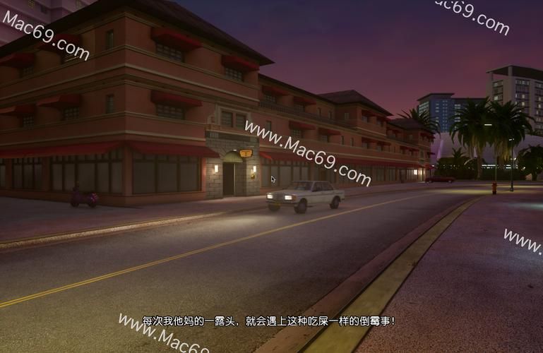 HGTA游戏攻略全解析 从入门到精通的完整指南