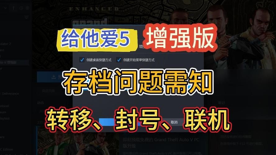 HGTA官网下载指南最新客户端一键获取