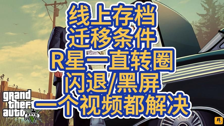 HGTA官网下载指南最新客户端一键获取