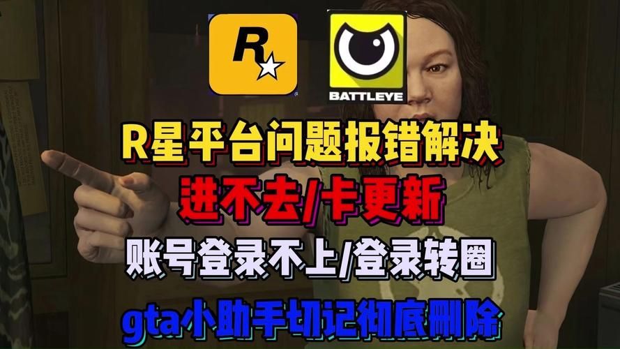 HGTA官网下载指南最新客户端一键获取