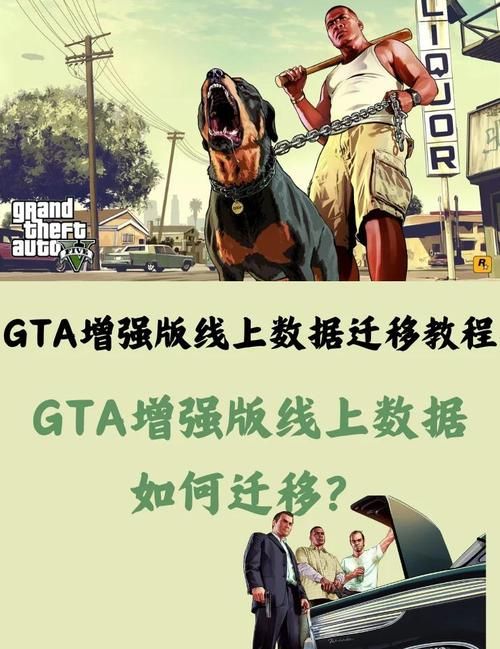 HGTA官网下载指南最新客户端一键获取