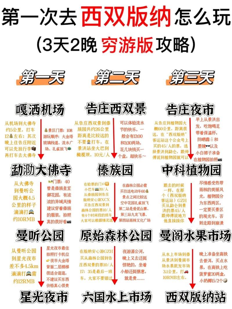HGTA汉化版最新更新内容安装教程与常见问题