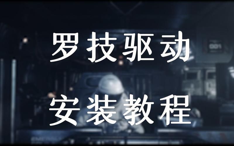 HGTA汉化版最新更新内容安装教程与常见问题