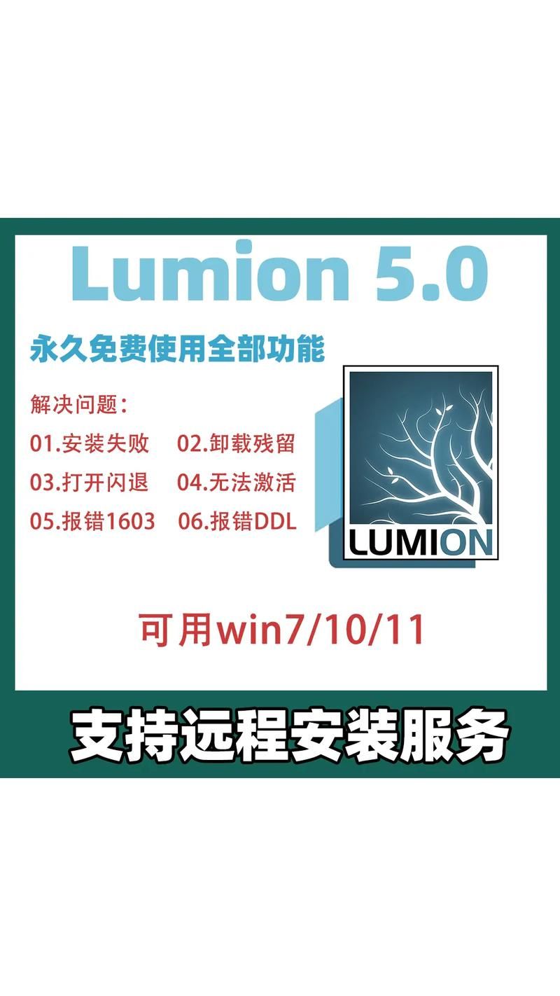 HGTA汉化版最新更新内容安装教程与常见问题