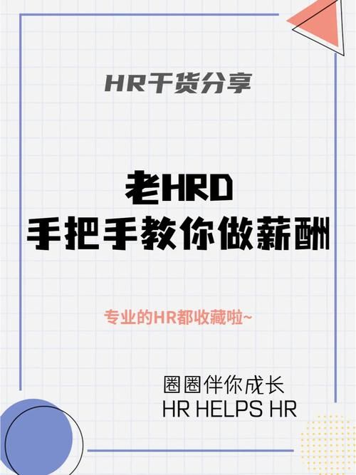 HGTA汉化版下载安装教程 手把手教你轻松搞定
