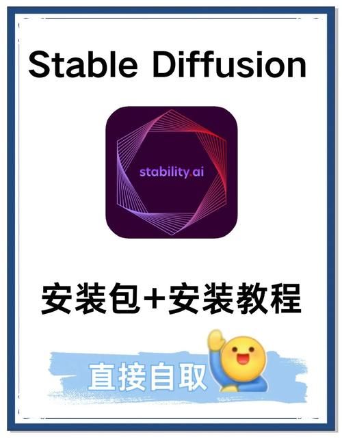 HGTA汉化版下载安装教程 手把手教你轻松搞定