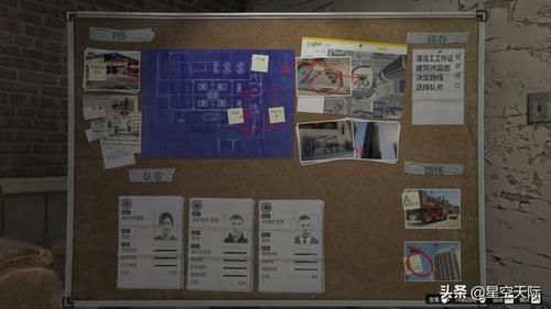 HGTA汉化版下载安装教程 手把手教你轻松搞定
