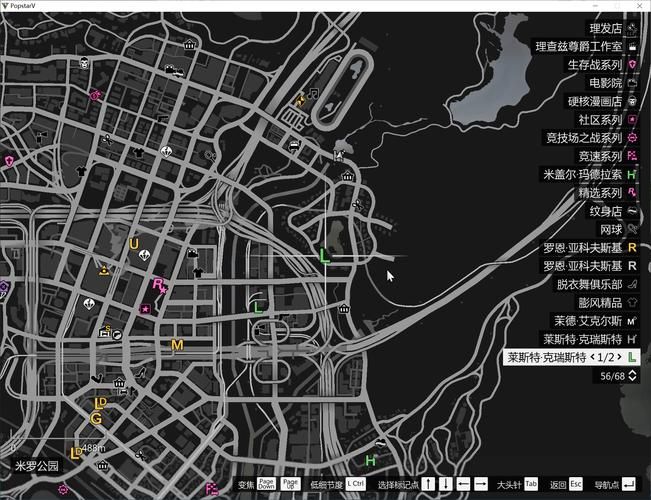 HGTA汉化版下载安装教程 手把手教你轻松搞定
