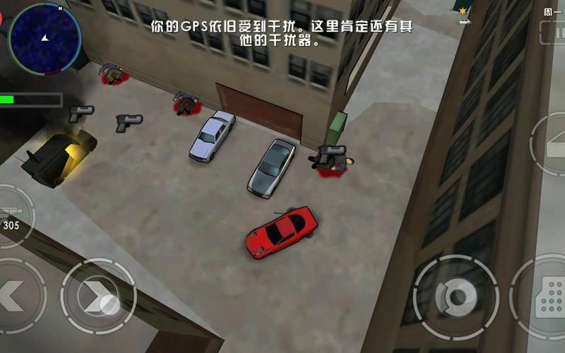 HGTA安卓版下载地址及使用体验评测