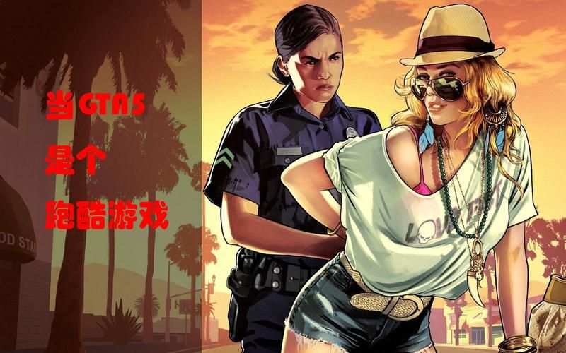 HGTA杨过游戏评测体验真实玩家感受分享