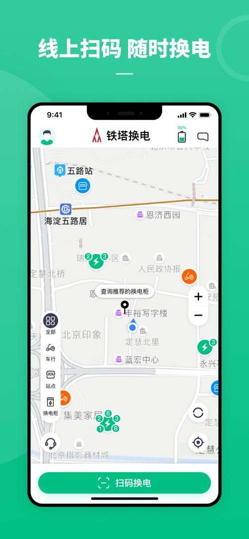 HGTA在哪下载 最新官方下载地址分享