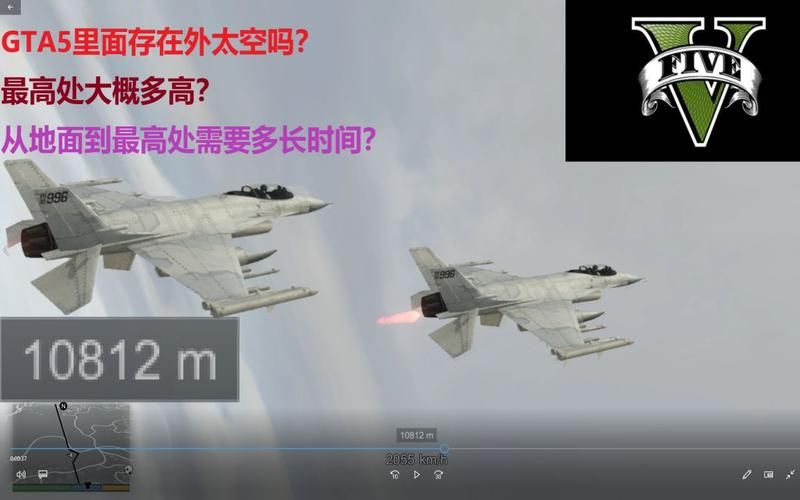 HGTA最新版本和旧版对比 哪个更值得升级