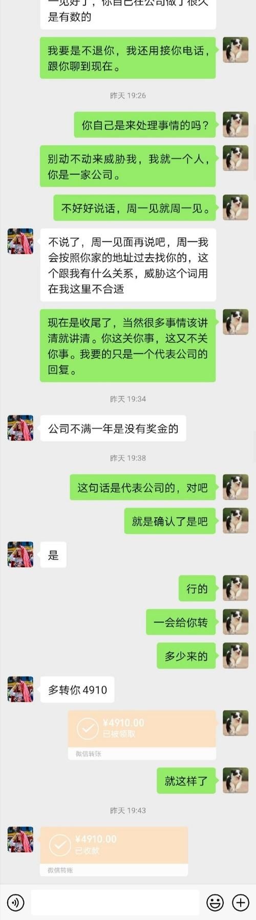 HGTA安卓常见问题解答 遇到问题看这里就对了