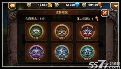 HGTA最新版本号查询 当前版本更新内容介绍