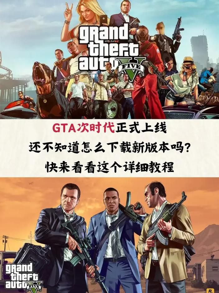 HGTA下载地址分享 最新版一键获取方法在这里