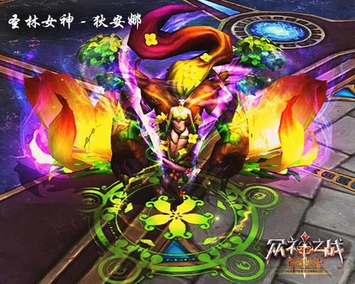 ETO女孩子的美妙生活游戏官网活动福利汇总