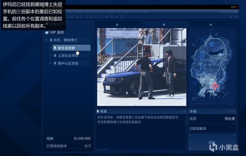 HGTA更新地址怎么找 手把手教你轻松访问