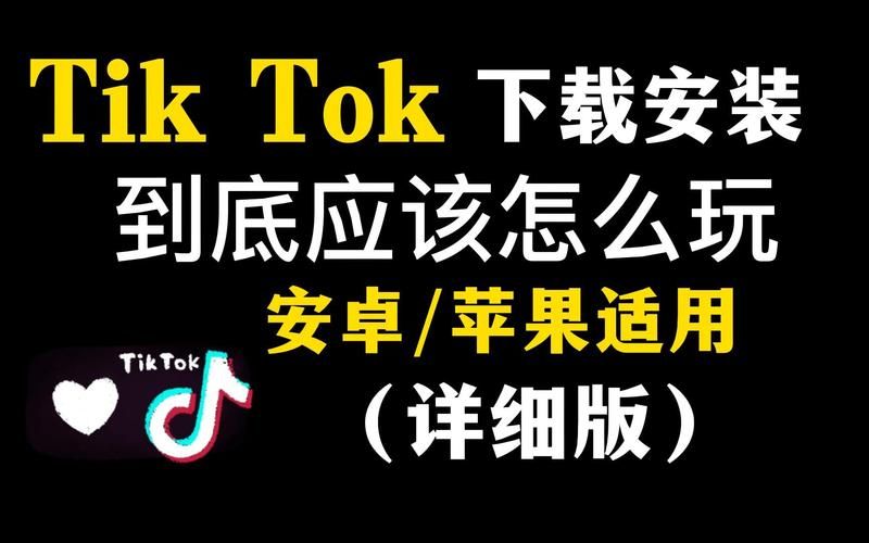ETO女孩子美妙生活最新版本下载安装教程