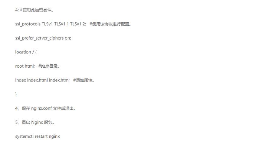 HGTA更新地址怎么找 手把手教你轻松访问