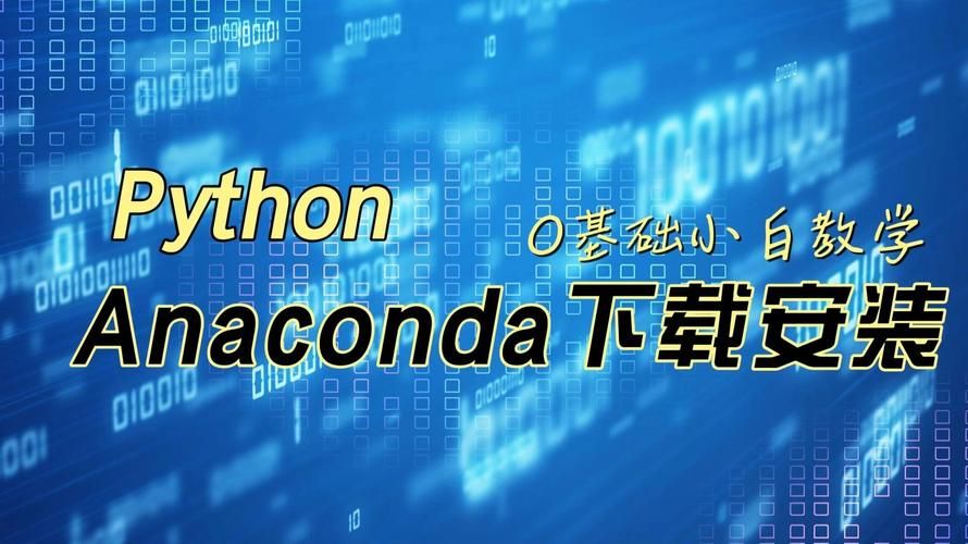 ETO女孩子美妙生活最新版本下载安装教程