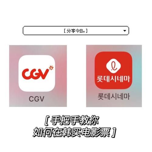 HGTA最新使用指南 手把手教你操作