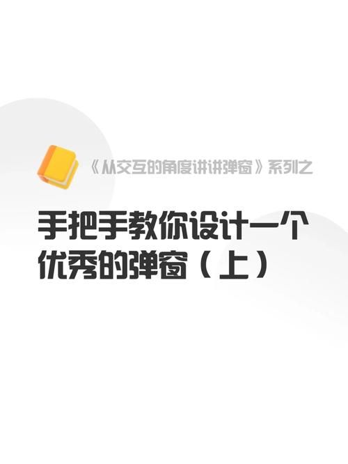 HGTA最新使用指南 手把手教你操作