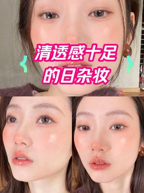 ETO女孩子的美妙生活版本大全 轻松打造完美日常