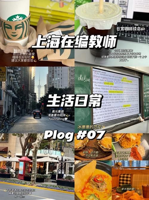 ETO女孩子的美妙生活版本大全 轻松打造完美日常