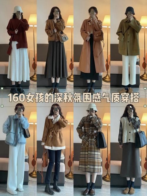 ETO女孩子的美妙生活版本大全 轻松打造完美日常