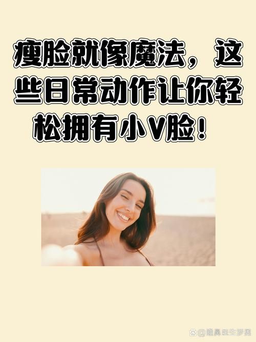 ETO女孩子的美妙生活版本大全 轻松打造完美日常